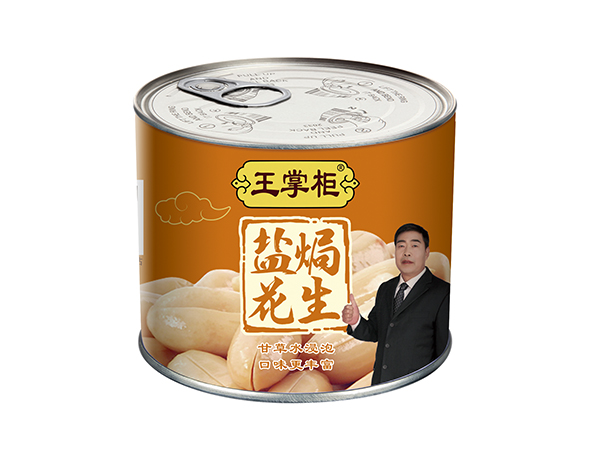 152g罐裝鹽焗花生