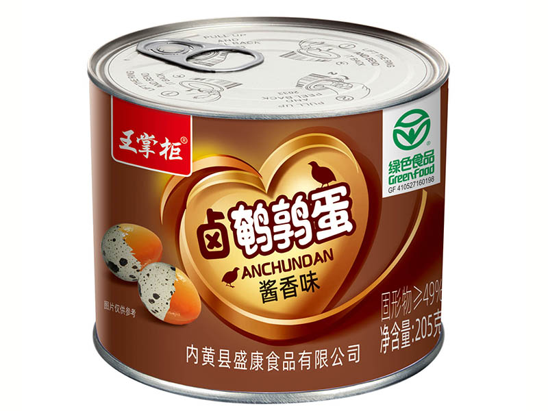 王掌柜205g鵪鶉蛋